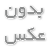 برنامه‌ریزی مراسم مذهبی در مسجد؛ از هماهنگی اولیه تا پایان مراسم